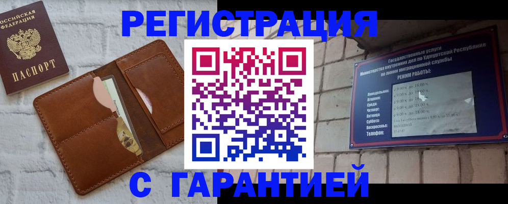 форма 3 в Подпорожье