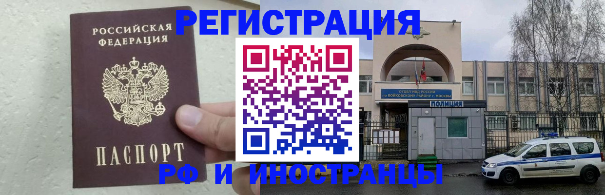 пропишу в квартире в Подпорожье